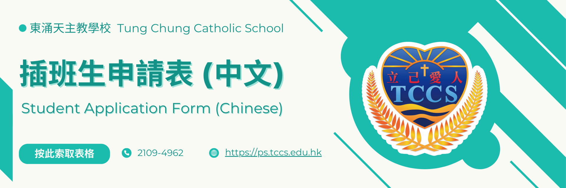 文件封面 3